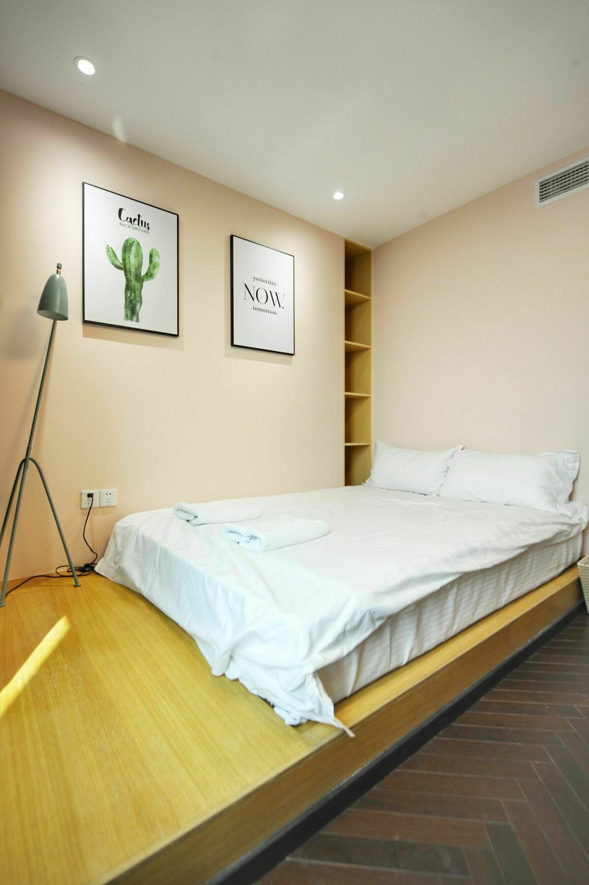 Hiroom - North Shanxi Road Apartemen Shanghai