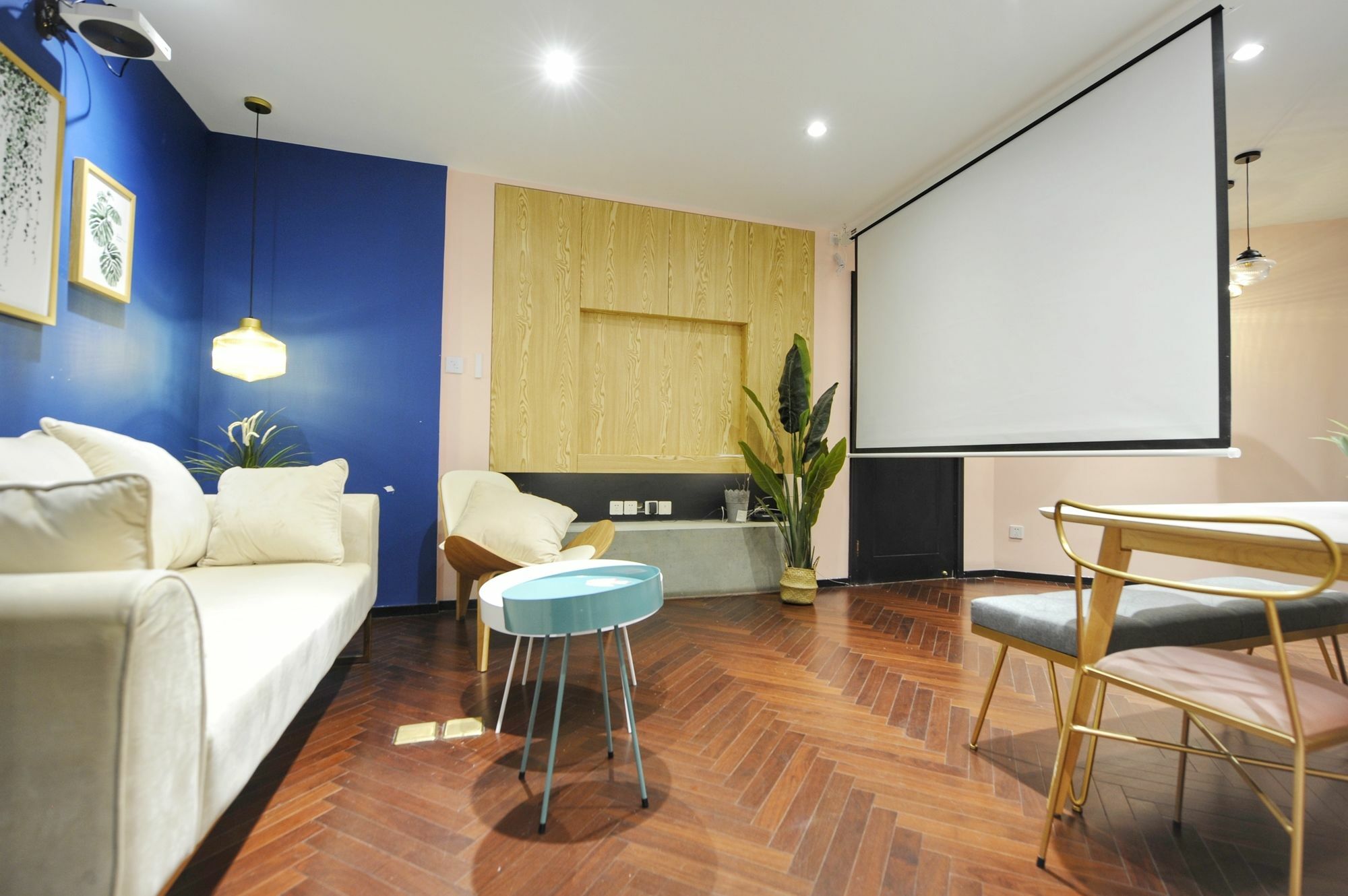 Hiroom - North Shanxi Road * Shanghai